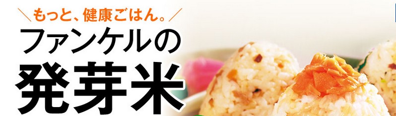 �Ƒ��S���ɂ��ꂵ���I�y�t�@���P���̔���āz���T�C�g